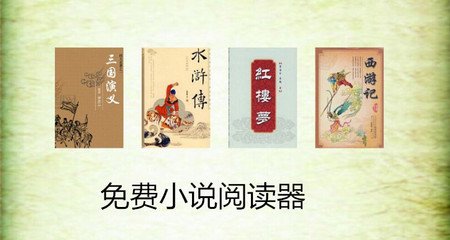 和菲律宾籍结婚的签证(13A婚签专家解读)